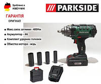 Новий! ОРИГИН акумуляторный гайковерт GERMAN Parkside PASSK 20/акумулятор,Bosch, Makita