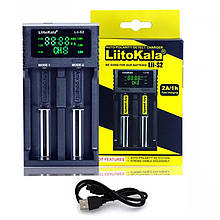 Зарядний пристрій LiitoKala Lii-S2, 2x-18650, 26650, AAA, AAA Li-Ion, LiFePO4, NiMH
