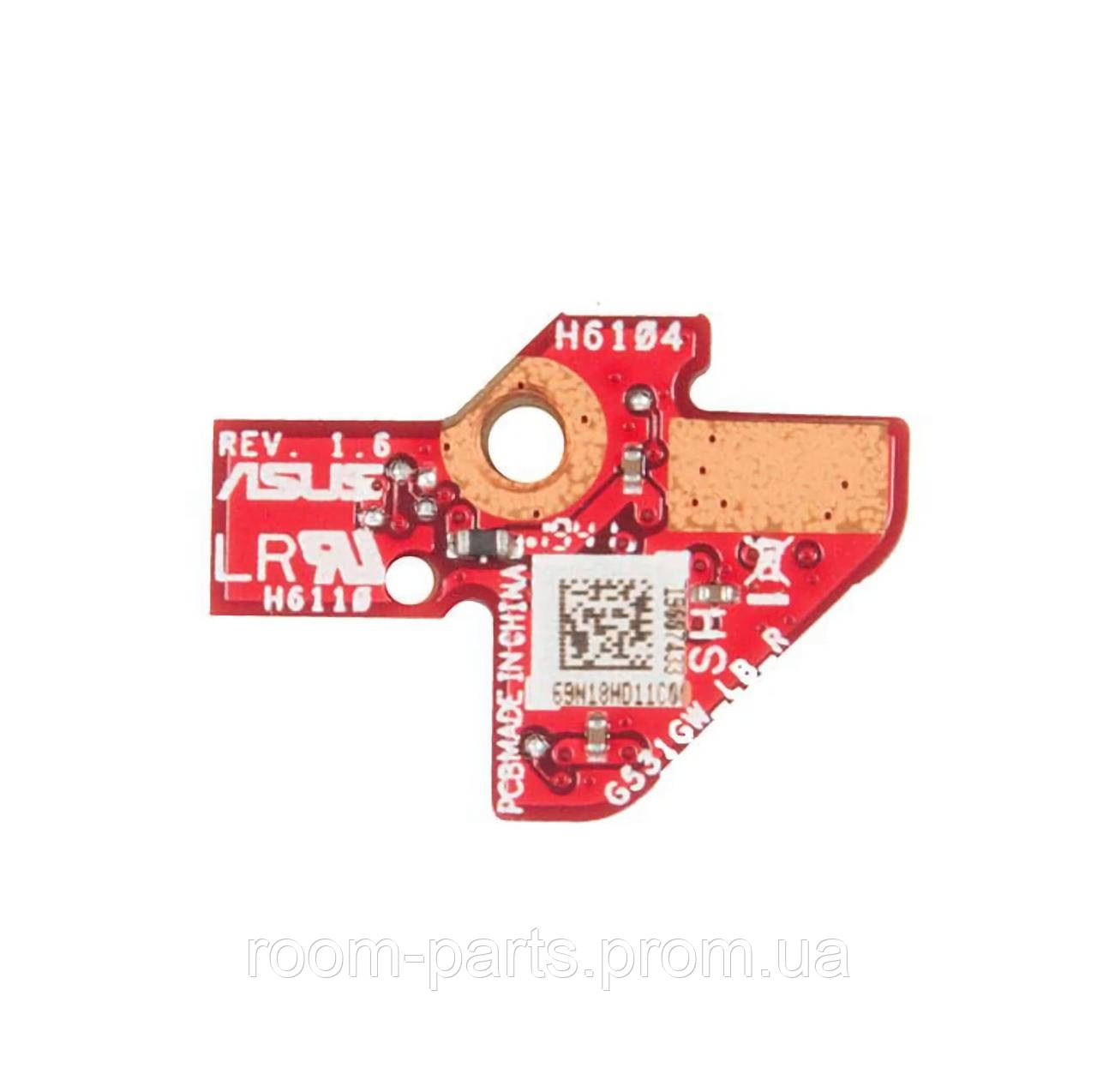 Плата LED подсветки корпуса / LED RGB board (R) для ноутбука Asus ROG ...