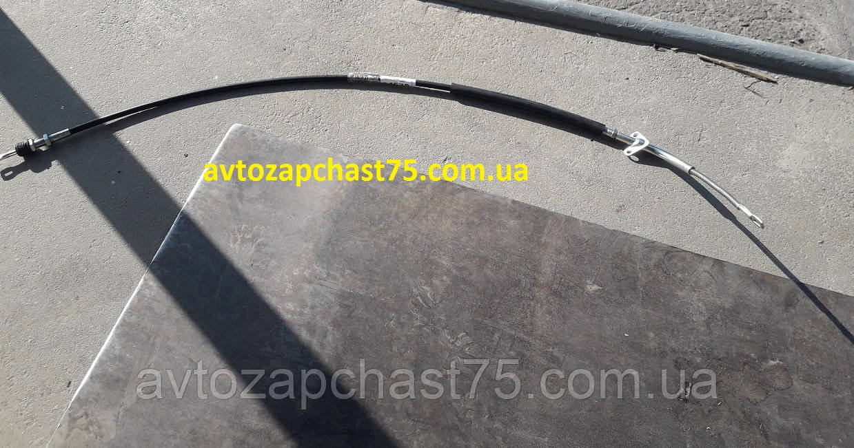 Купить Трос Ручника Газ 3309