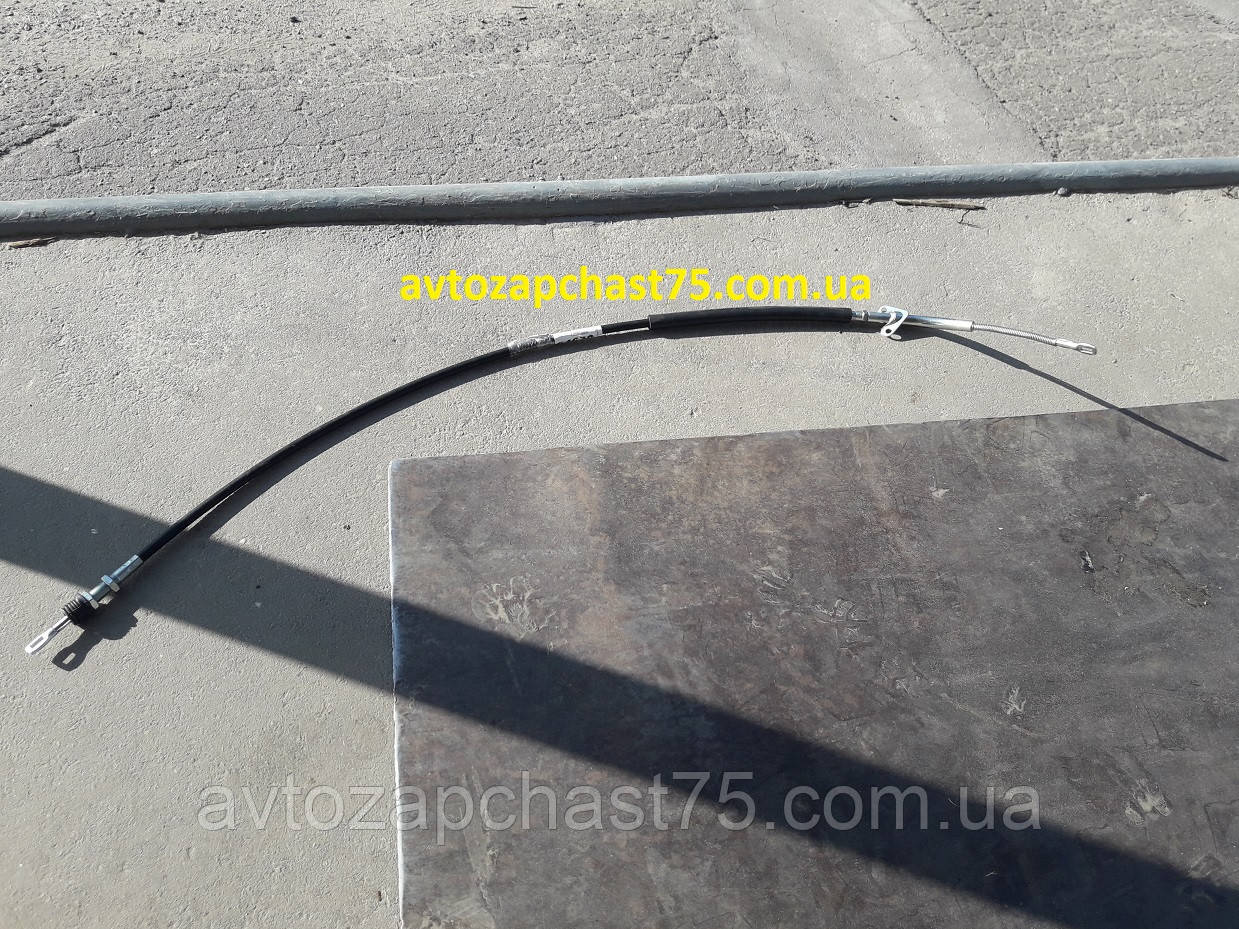 Купить Трос Ручника Газ 3309