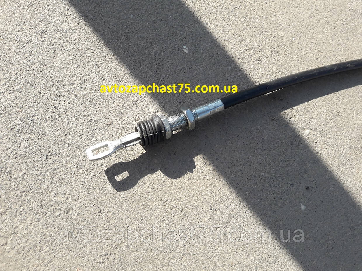 Купить Трос Ручника Газ 3309
