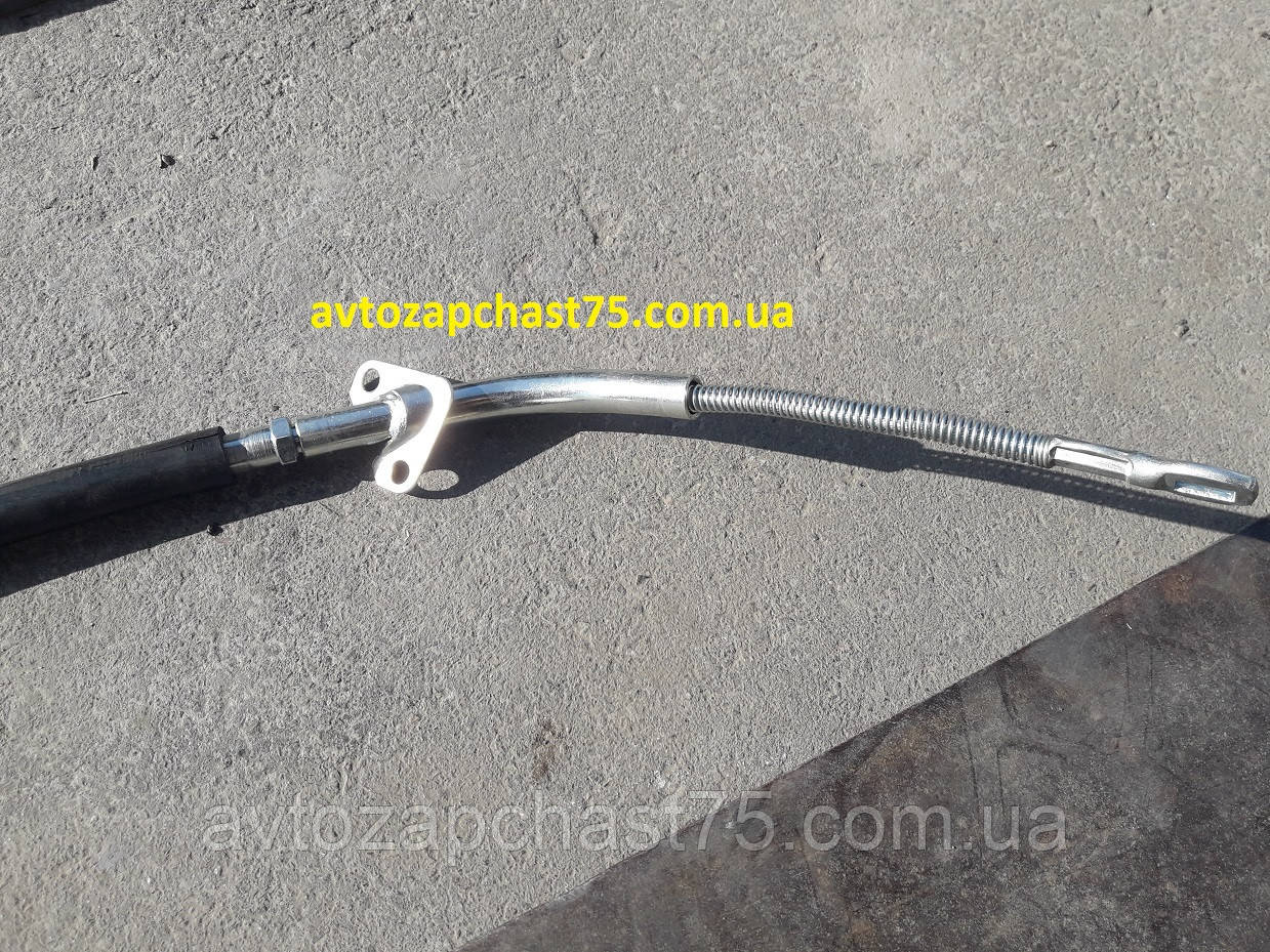 Купить Трос Ручника Газ 3309