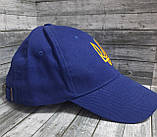 Кепка з тризубом недорого, синя. Бюджетна модель хорошої якості, фото 4