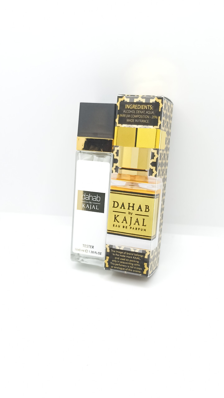 Купить Dahab Kajal (Дахаб Каджал) 40 мл., цена 170 ₴ — Prom.ua (ID ...