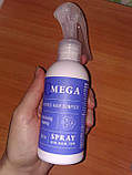 Двофазний спрей для кінчиків волосся. Spray for hair tips with Omega, фото 4