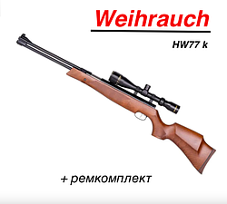 Weihrauch HW 77K