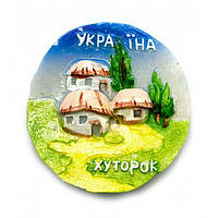 Магніт на холодильник сувенір Хуторок