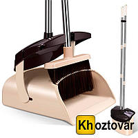 Набор для уборки Windproof Dustpan Broom