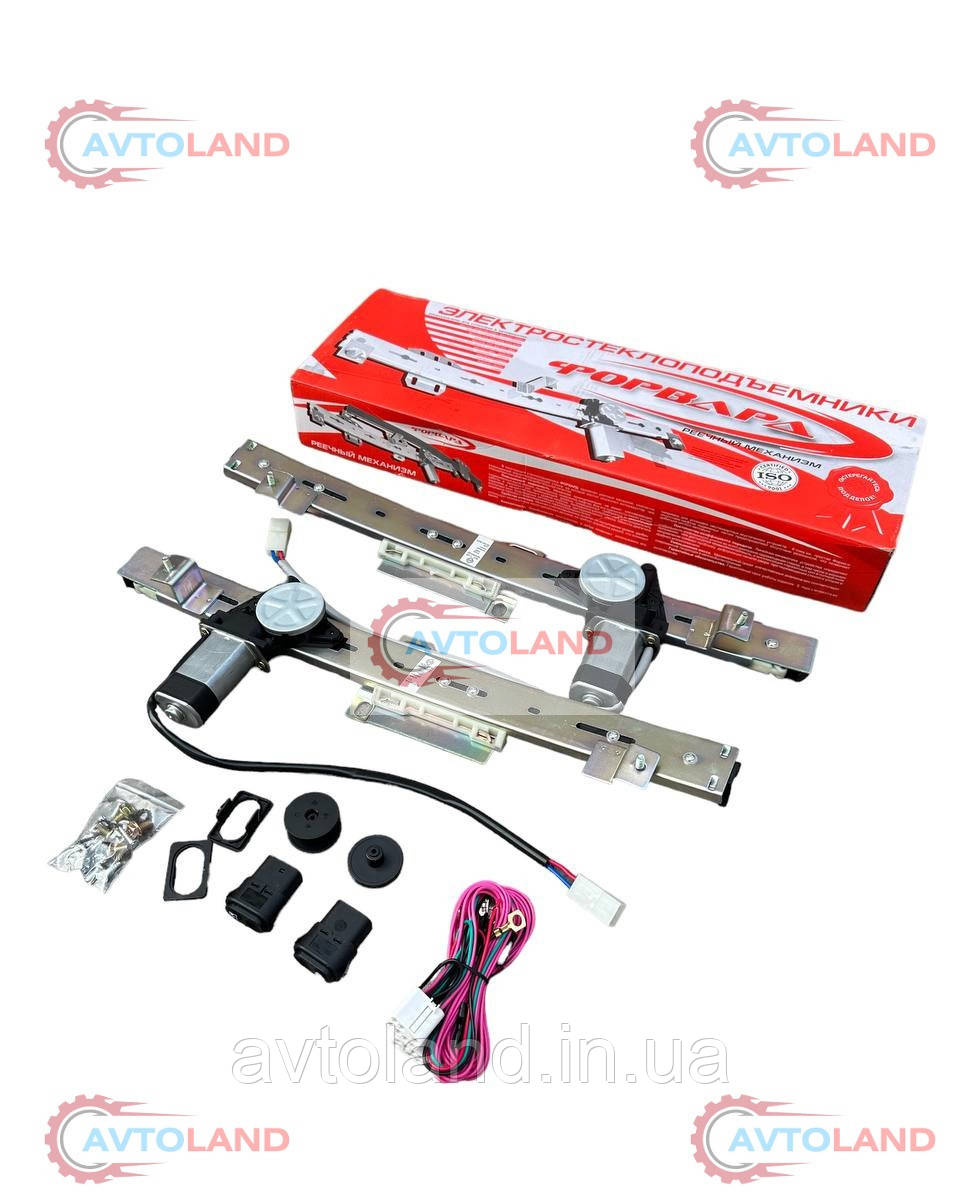 Стеклоподъемники Форвард ВАЗ 2109, ВАЗ 21099, ВАЗ 2114, ВАЗ 2115 ...