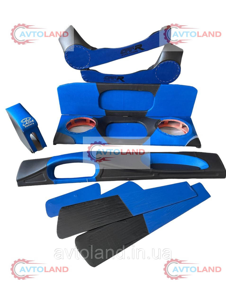 ТЮНІНГ САЛОНУ ВАЗ 2108, 2109, 21099 СИНІЙ, фото 1