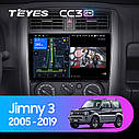 Штатная магнитола Teyes CC3 2k Suzuki Jimny 3 (2005-2019), фото 3