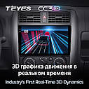 Штатная магнитола Teyes CC3 2k Suzuki Jimny 3 (2005-2019), фото 7