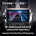 Штатная магнитола TEYES CC3 2k Suzuki SX4 1 2006 - 2014 For Fiat Sedici (2005 - 2014), фото 5
