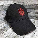 Чорна кепка з червоним тризубом, недорого. Бюджетна модель хорошої якості, фото 3