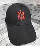 Чорна кепка з червоним тризубом, недорого. Бюджетна модель хорошої якості, фото 4