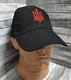 Чорна кепка з червоним тризубом, недорого. Бюджетна модель хорошої якості, фото 7