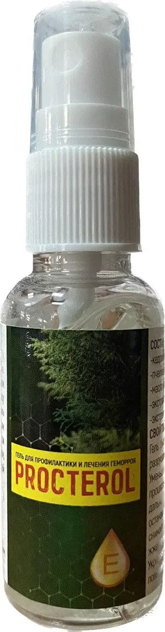 Проктерол гель для профілактики і лікування геморою Procterol 30 мл, фото 1