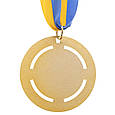 Медаль спорт d-6,5 см З-6401-1 золото RAY (38g, на стрічці) C-6409, фото 2