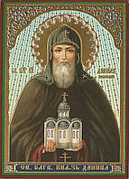 Даниил Московский именная икона с молитвой