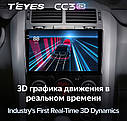 Штатная магнитола TEYES  CC3 2k Suzuki Grand Vitara 3 (2005-2015) 1 Din, фото 7