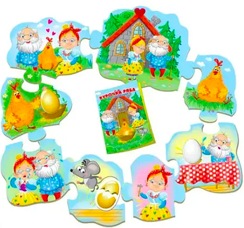 Дерев'яні пазли