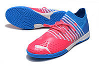 Футзалки Puma Future Z 1.1 42 (27 см)