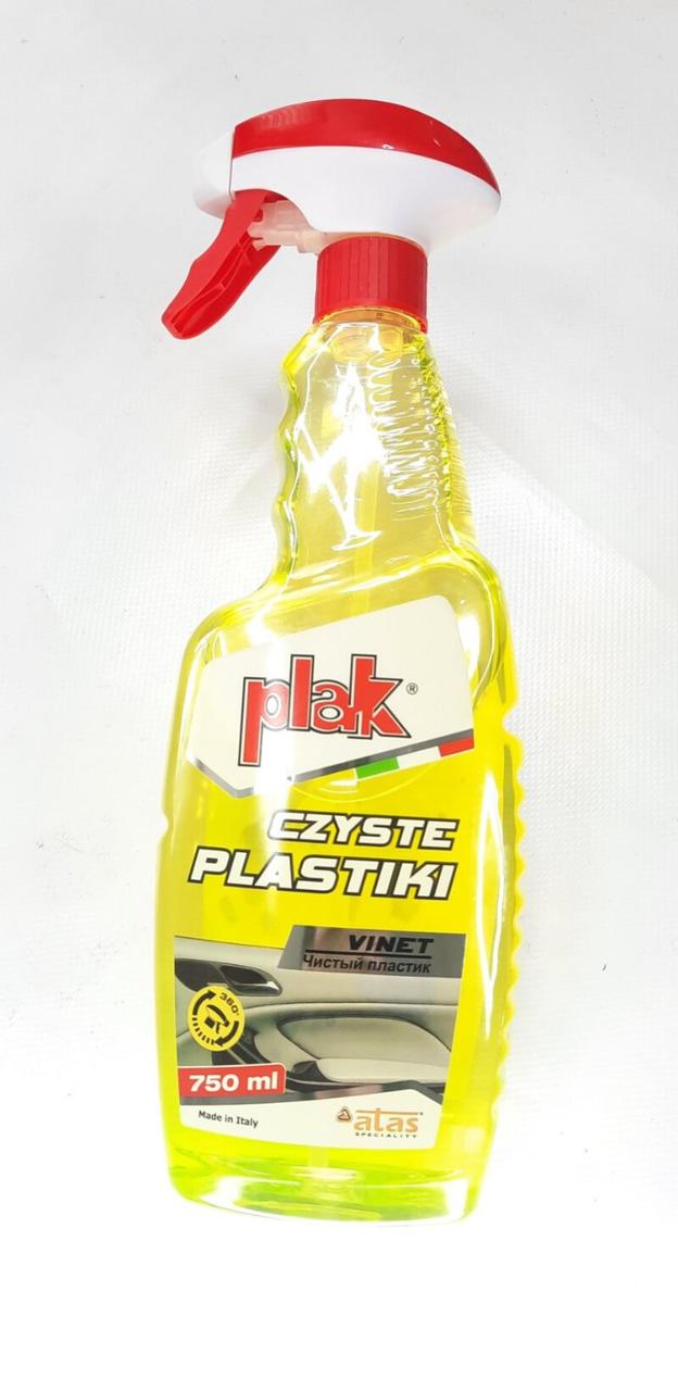 Очисник пластику VINET 750 мл Plak/ATAS, фото 1