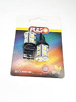 Лампочка T20 PULSO 13LED SMD 50x50 LP-20130 12V 3W clear