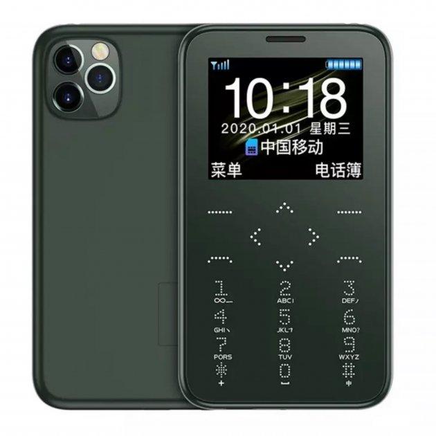 Маленький мобільний телефон картка Gtstar Soyes 7 Plus (зелений)