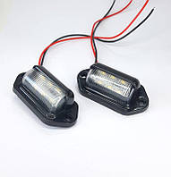 Підсвічування номера LED 12-24V 214White (65х33мм)