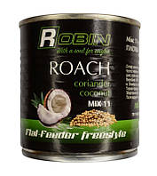 Зерномикс для рыбы, микс из 11-ти зерен, Robin, Плотва, объем 200мл, вкус Кориандр-Кокос