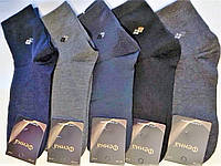 Мужские подростковые тонкие демисезонные весна осень носки, однотонные с ромбиками хлопок, на 41 - 47 размер.