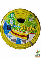 Поливальний шланг "RADUGA  SUNNY" 3/4 (30м)