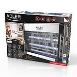 Знищувач комах на 150 м2. Пастка для комах. Електрична мухобійка Adler AD-7934, фото 10