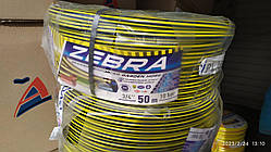 Поливальний шланг "ZEBRA" 3/4 (50м)
