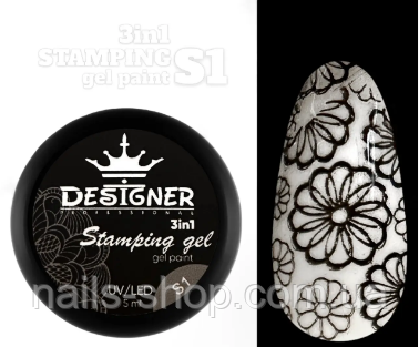 Гель-фарба Designer Stamping Gel Paint 3в1 - для розпису, аеропуфінгу та стемпінгу, чорна S01
