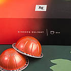 Кава в капсулах Nespresso Vertuo Ginseng Delight (карамель і ніжний женьшень), Швейцарія (10 шт.) 80 мл, фото 2