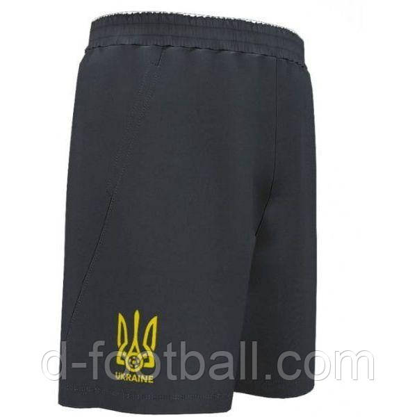 Шорти Joma FOOTBALL UKRAINE AT102369B331, Сірий, Розмір (EU) — XL