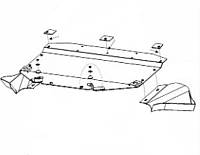 Защита двигателя для AUDI A6 1997-2004 двигатель + КПП + радиатор, V-1,8T; 1,8; 1,9D; 2.4; 2.8; 2.5D /