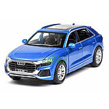 Машинка іграшка Audi Q8 Quattro металева моделька колекційна 16 см Синій (60082), фото 2