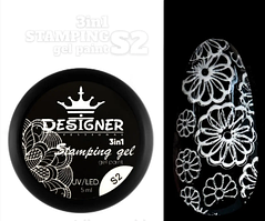 Гель-фарба Designer Stamping Gel Paint 3в1 - для розпису, аеропуфінгу та стемпінгу, біла S02