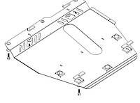 Защита двигателя NISSAN Micra 2002-2010 двигатель + КПП + радиатор, V-1.2; 1,4 / (Кольчуга) на Ниссан