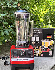 Потужний Німецький Професійний блендер Silver Crest 4500 W.Чаша 2 л./15 швидкостей.