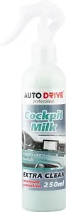 Поліроль для пластику авто Auto Drive без запаху Cockpit Milk 250 мл (AD0018)