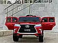 Дитячий двомісний джип LEXUS LX 570 4WD (фарба, червоний колір) з пультом дистанційного керування 2.4G, фото 3