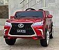 Дитячий двомісний джип LEXUS LX 570 4WD (фарба, червоний колір) з пультом дистанційного керування 2.4G, фото 2