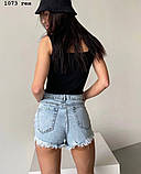Шорти жіночі джинсові 1073 ген, фото 10