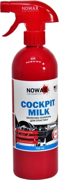 Поліроль для пластику авто Nowax Cockpit Milk 750 мл (NX75003)
