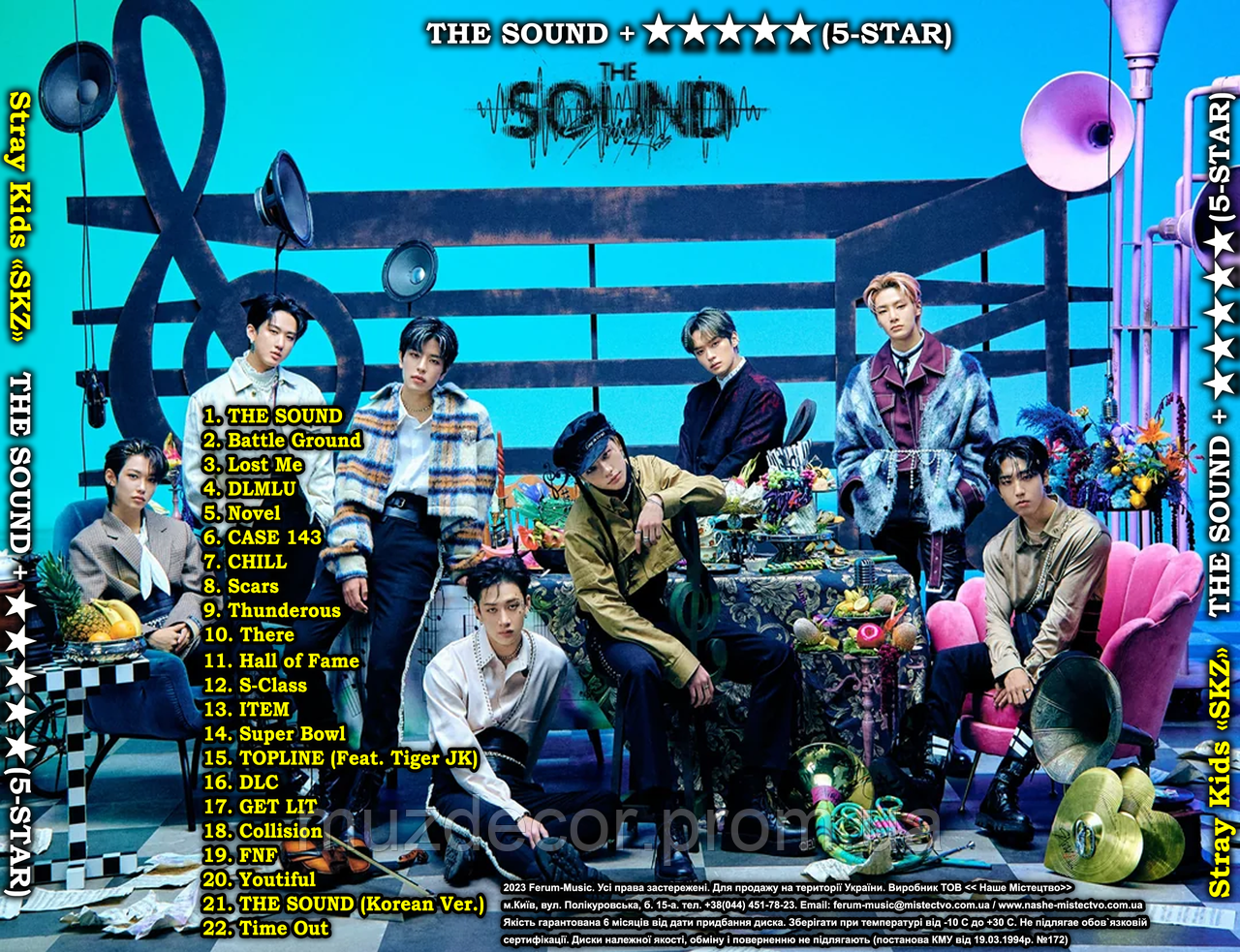 4597711593_w640_h640_stray-